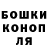 Бутират оксибутират Serega Mitron