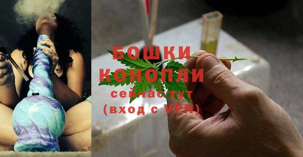 меф Сосновый Бор