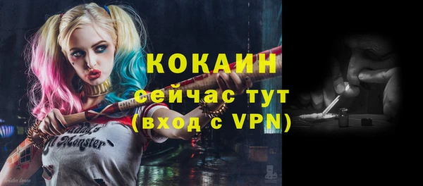 jwh Валуйки