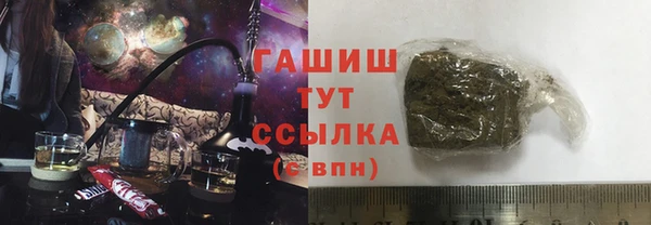 меф Сосновый Бор
