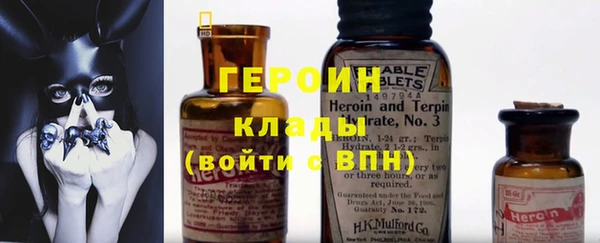 jwh Валуйки