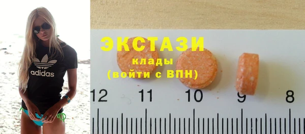 меф Сосновый Бор