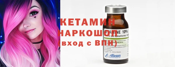 меф Сосновый Бор