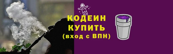меф Сосновый Бор