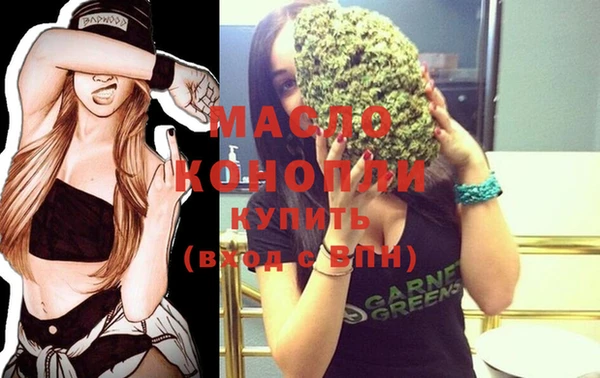 меф Сосновый Бор