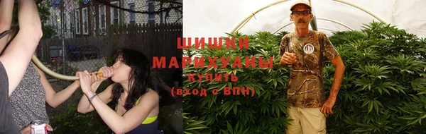 хмурый Слюдянка