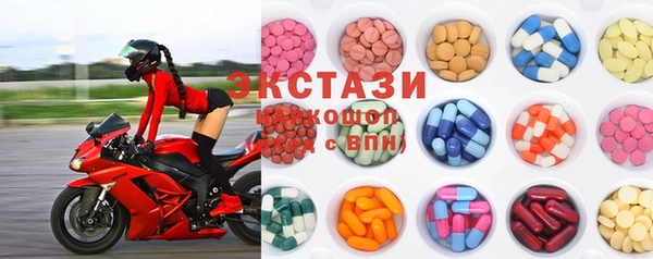 меф Сосновый Бор