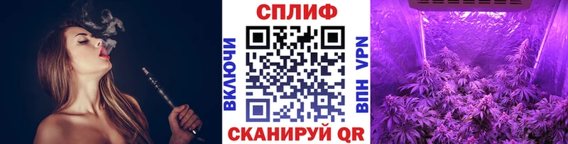 Канабис Amnesia  Купить  Котельнич 